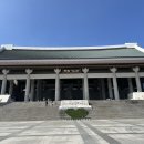 [천안/야경명소]10월12일 독립기념관 단풍나무숲길 야간개장/또간집 충남집순대 방문후기