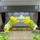 예쁨유치원 이미지