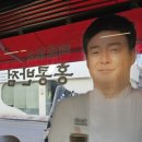 홍콩반점0410 강동구청점 이미지