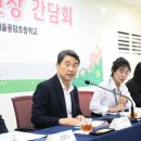 늘봄슈퍼 이미지