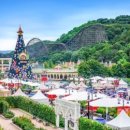 에버랜드 이미지