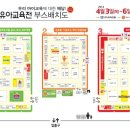 유아그림방 이미지
