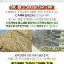 다인마취통증의학과의원 이미지