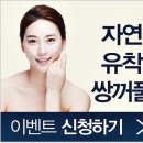카이성형외과의원 이미지