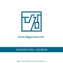 카페지밥 이미지