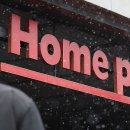 홈플러스 앞 이미지