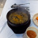 역전네거리 | 대전역 맛집 추천 | 역전 뜨끈이 뼈구이 매콤한 로컬 맛집 내돈내산 후기
