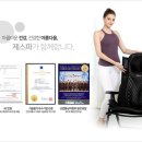 성모녹십자의료기 이미지