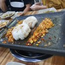 돈삼겹 이미지