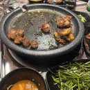 소3-28 | 영통곱창 맛집 후니네 소곱창 재방문 후기