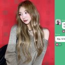 엠마 이미지