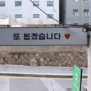 디보트헤어 이미지