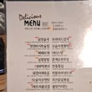 오술차 안산중앙역점