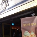 그리다꿈 이미지