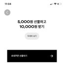 프로세탁 이미지