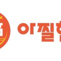 텐프로노래빠 - 파주시 금정22길 26 | 텐프로노래빠