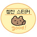유곡식당 이미지