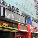 은하헤어샵 이미지