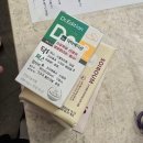 유약국 | 시엘산후조리원 스탠다드 일주일 후기(첫째맘)