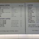 에슬로우GS