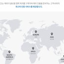 주식회사 지씨에스 이미지