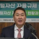 코인킹 이미지