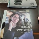수보청기 - 강화군 강화대로 402 | 수보청기