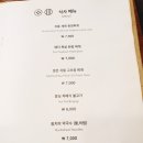 국수나루 이미지