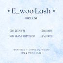 이우디자인