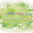 ㈜전국24시콜화물 이미지