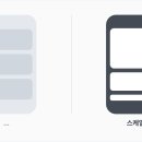 비쥬얼디자인 이미지