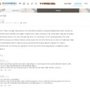 지아이에듀테크