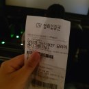 히어로노래연습장 이미지