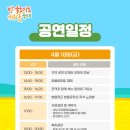 세도 금강변 이미지