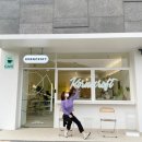 콘크로프트 | 백운호수 디저트카페 콘크로프트