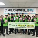 서정동 주민센터 (평택시) 이미지