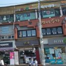 코빌당구장 이미지