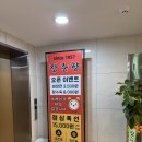 장춘향 | [부산/부산역맛집] 장춘향 #내돈내산 #차이나타운 #짜장면,탕수육추천 #오픈이벤트