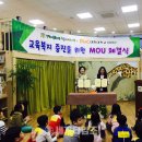신백아동복지관 이미지