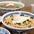 대야동 시민자전거 대여소 | 대만 가오슝 여행 3박 4일 코스 추천 소류구 치진섬 보얼예술특구