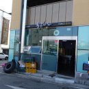 투존엔순살로치킨 | 울산 약사동 치킨맛집 투존치킨 포장도 가능해요