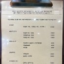 내서읍130 이미지