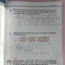 선행1세천 이미지