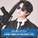 보잉안경원 이미지