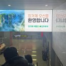 100세 한식뷔페 | 중국 장가계 패키지 여행 노랑풍선 3박 5일 솔직 후기 | 비용 준비물 식사