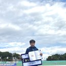 탄금초등학교