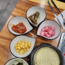 내가닭도리탕이다 | 창원 닭도리탕 맛집 중앙동 내가닭도리탕이다(내돈내산)