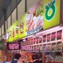 임천축산 이미지