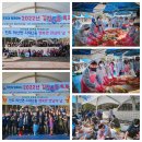 두송종합사회복지관(다대2동) 이미지