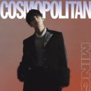 COSMOPOLITAN 카카오 검색결과
